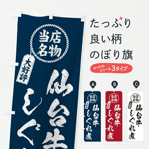 y|Xg 360z ̂ڂ 䋍ρEXED]EaEuĥڂ JRSH uh ObYv ył܂+1017~z