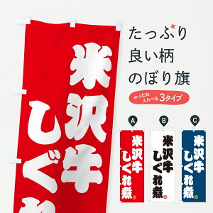 y|Xg 360z ̂ڂ đ򋍂ρEaEuĥڂ JRS9 uh ObYv ył܂+1017~z