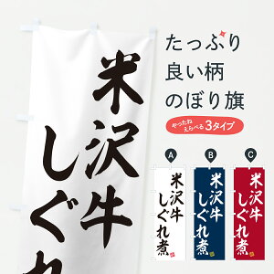 y|Xg 360z ̂ڂ đ򋍂ρEaEuĥڂ JRSP uh ObYv ył܂+1017~z