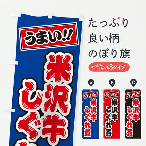 y|Xg 360z ̂ڂ đ򋍂ρEaEuĥڂ JRSR uh ObYv ył܂+1017~z