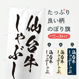 y|Xg 360z ̂ڂ 䋍ԂԁEaEuhÊڂ JRU2 uh ObYv ył܂+1017~z