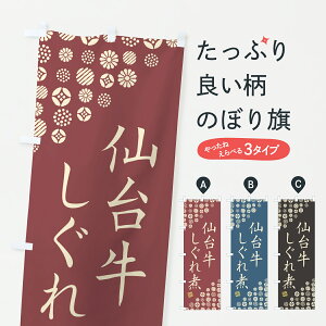 y|Xg 360z ̂ڂ 䋍ρEaEuĥڂ JRUF uh ObYv ył܂+1017~z