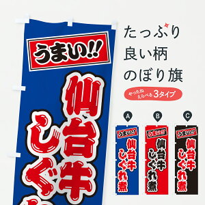 y|Xg 360z ̂ڂ 䋍ρEaEuĥڂ JRUX uh ObYv ył܂+1017~z