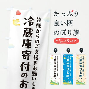 y|Xg 360z ̂ڂ ①Ɋt̂肢E񑡁ExEЉv̂ڂ JRWF ObYv ył܂+1017~z