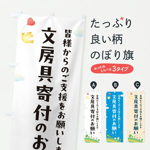 y|Xg 360z ̂ڂ [t̂肢E񑡁ExEЉv̂ڂ JRWL ObYv ył܂+1017~z