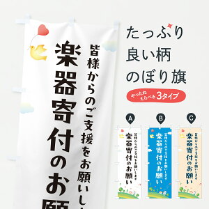 y|Xg 360z ̂ڂ yt̂肢E񑡁ExEЉv̂ڂ JRWS ObYv ył܂+1017~z