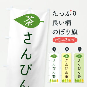 y|Xg 360z ̂ڂ ҂񒃁Êڂ JS04  ObYv ył܂+1017~z