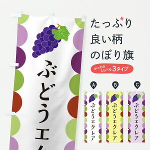 y|Xg 360z ̂ڂ ԂǂGNÂڂ JS07 V[N[ ObYv ył܂+1017~z