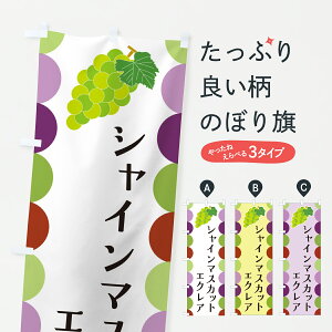 y|Xg 360z ̂ڂ VC}XJbgGNAEԂǂ̂ڂ JSYN V[N[ ObYv ył܂+1017~z