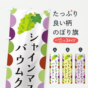 y|Xg 360z ̂ڂ VC}XJbgoEN[wEԂǂ̂ڂ JS72 Ăَq ObYv ył܂+1017~z