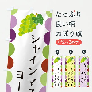 y|Xg 360z ̂ڂ VC}XJbg[OgEԂǂ̂ڂ JS75 Ei ObYv ył܂+1017~z