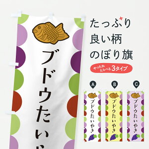 y|Xg 360z ̂ڂ uhE₫̂ڂ JS1Y Ă ObYv ył܂+1017~z