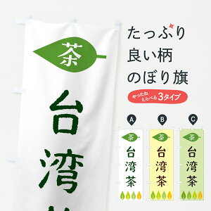 y|Xg 360z ̂ڂ pÊڂ JS2R  ObYv ył܂+1017~z