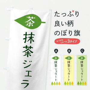 y|Xg 360z ̂ڂ WF[gÊڂ JS4H ACXN[ ObYv ył܂+1017~z