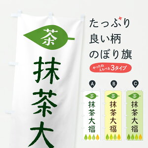 y|Xg 360z ̂ڂ 啟Êڂ JSGK 啟E啟 ObYv ył܂+1017~z