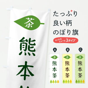 y|Xg 360z ̂ڂ F{Êڂ JSA7  ObYv ył܂+1017~z