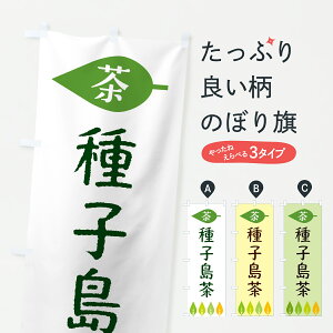 y|Xg 360z ̂ڂ qÊڂ JSAR  ObYv ył܂+1017~z