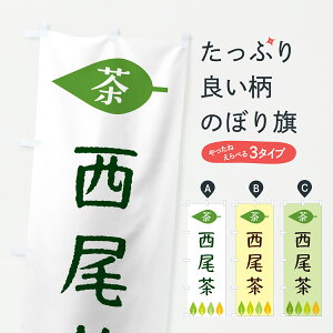 �y�|�X�g�� ����360�z �̂ڂ�� �������E���̂ڂ� JSNP ���� �O�b�Y�v�� �y������ł��܂�+1017�~�z