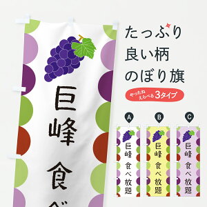 y|Xg 360z ̂ڂ Hו̂ڂ JS59 ԂǂE ObYv ył܂+1017~z