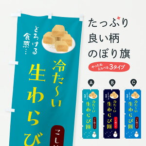 y|Xg 360z ̂ڂ ₽і݁EQ̂ڂ JS5R aَq ObYv ył܂+1017~z