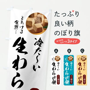 y|Xg 360z ̂ڂ ₽і݁EQ̂ڂ JS5U aَq ObYv ył܂+1017~z