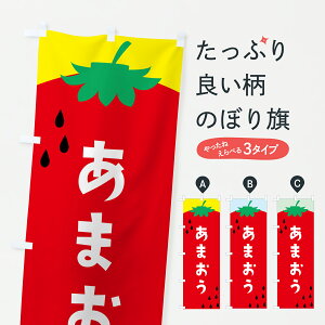 y|Xg 360z ̂ڂ ܂E䕁Êڂ JSH1 E ObYv ył܂+1017~z