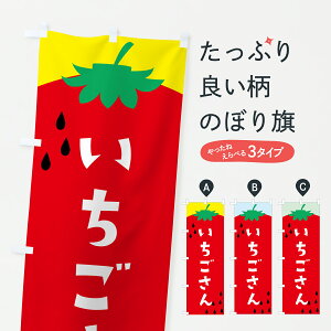 y|Xg 360z ̂ڂ E䕁Êڂ JSH7 Th ObYv ył܂+1017~z