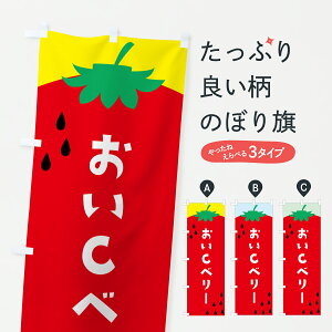 �y�|�X�g�� ����360�z �̂ڂ�� ����C�x���[�E䕁E�������̂ڂ� JSH3 �������E� �O�b�Y�v�� �y������ł��܂�+1017�~�z