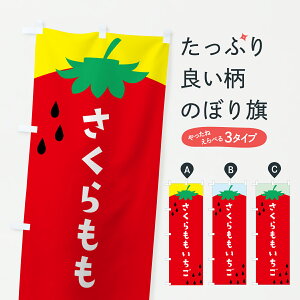 y|Xg 360z ̂ڂ E䕁Êڂ JSHN ObYv ył܂+1017~z