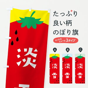 y|Xg 360z ̂ڂ WE䕁Êڂ JS65 E ObYv ył܂+1017~z