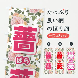 y|Xg 360z ̂ڂ ΂EoEKNE[Ŷڂ JS6U Ԋe ObYv ył܂+1017~z