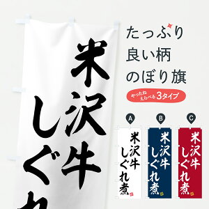 y|Xg 360z ̂ڂ đ򋍂ρEaEuĥڂ JSX8 uh ObYv ył܂+1017~z