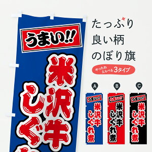 y|Xg 360z ̂ڂ đ򋍂ρEaEuĥڂ JSXL uh ObYv ył܂+1017~z