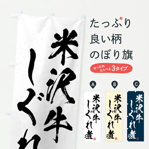 y|Xg 360z ̂ڂ đ򋍂ρEaEuhÊڂ JSXP uh ObYv ył܂+1017~z