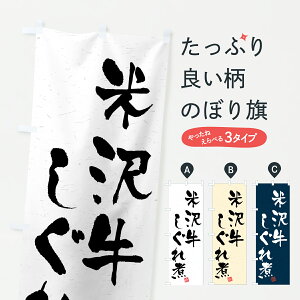 y|Xg 360z ̂ڂ đ򋍂ρEaEuhÊڂ JSXR uh ObYv ył܂+1017~z