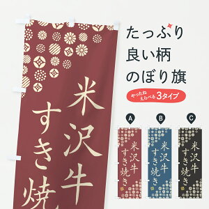 y|Xg 360z ̂ڂ đ򋍂ĂEaEuĥڂ JSJ3 uh ObYv ył܂+1017~z