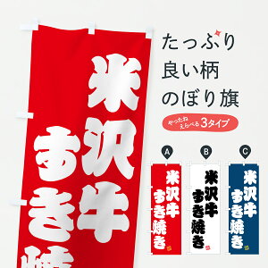 y|Xg 360z ̂ڂ đ򋍂ĂEaEuĥڂ JSJF uh ObYv ył܂+1017~z