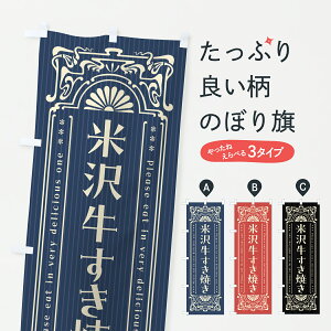 y|Xg 360z ̂ڂ đ򋍂ĂEaEuhEĝڂ JSJA uh ObYv ył܂+1017~z