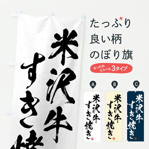 y|Xg 360z ̂ڂ đ򋍂ĂEaEuhÊڂ JSJN uh ObYv ył܂+1017~z