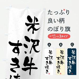 y|Xg 360z ̂ڂ đ򋍂ĂEaEuhÊڂ JSJ5 uh ObYv ył܂+1017~z