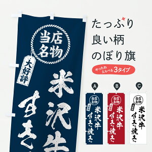 y|Xg 360z ̂ڂ đ򋍂ĂEXED]EaEuĥڂ JSJH uh ObYv ył܂+1017~z