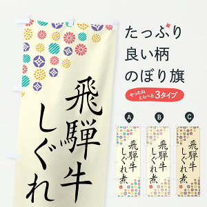 y|Xg 360z ̂ڂ ˋρEaEuĥڂ JSLA uh ObYv ył܂+1017~z