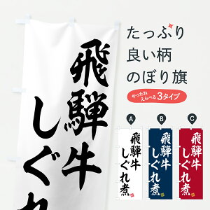 y|Xg 360z ̂ڂ ˋρEaEuĥڂ JSLH uh ObYv ył܂+1017~z