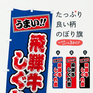 y|Xg 360z ̂ڂ ˋρEaEuĥڂ JSLW uh ObYv ył܂+1017~z