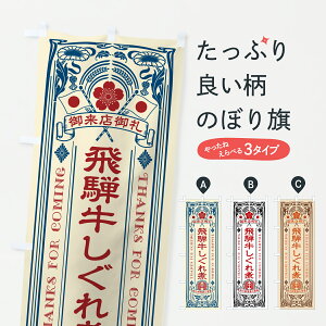 y|Xg 360z ̂ڂ ˋρEaEuhEĝڂ JSLJ uh ObYv ył܂+1017~z