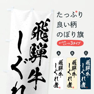 y|Xg 360z ̂ڂ ˋρEaEuhÊڂ JSL8 uh ObYv ył܂+1017~z