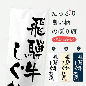 y|Xg 360z ̂ڂ ˋρEaEuhÊڂ JSLL uh ObYv ył܂+1017~z