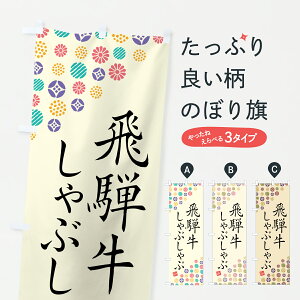 y|Xg 360z ̂ڂ ˋԂԁEaEuĥڂ JSLP uh ObYv ył܂+1017~z