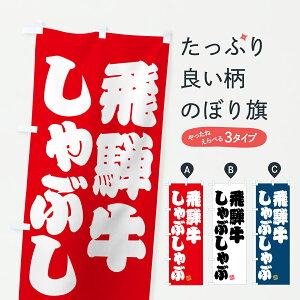 y|Xg 360z ̂ڂ ˋԂԁEaEuĥڂ JSLS uh ObYv ył܂+1017~z