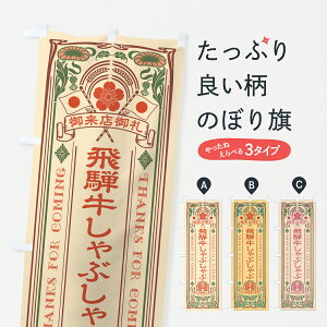 y|Xg 360z ̂ڂ ˋԂԁEaEuhEĝڂ JS9K uh ObYv ył܂+1017~z